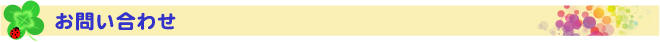 قق݃nEXu₢킹v
